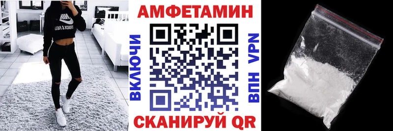купить  сайты  Гвардейск  АМФ 98% 
