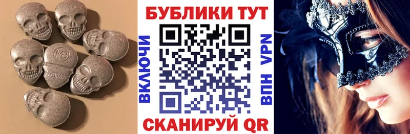 Ecstasy louis Vuitton  blacksprut ССЫЛКА  Гвардейск 