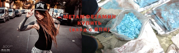 мефедрон Дмитров