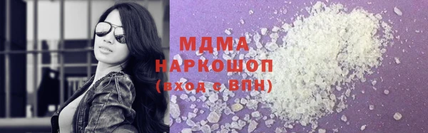 мефедрон Дмитров