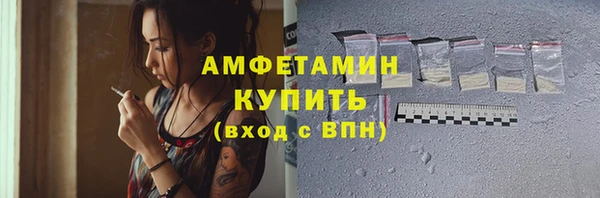дживик Гусиноозёрск