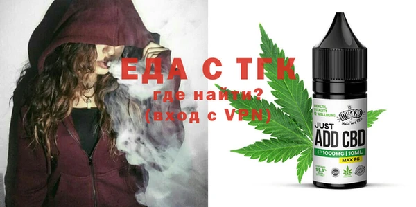 марки lsd Тавда