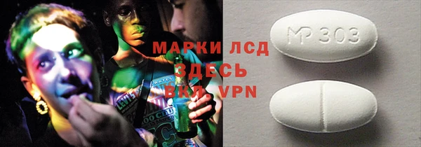 дживик Гусиноозёрск