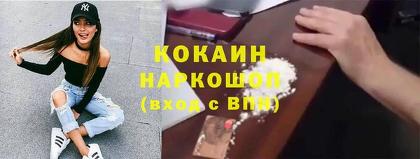 не бодяженный Дмитровск