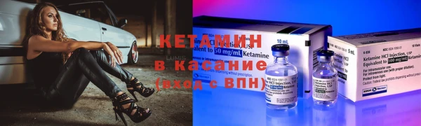 дживик Гусиноозёрск
