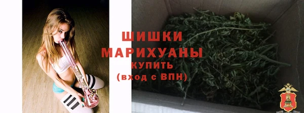прущая мука Гусь-Хрустальный