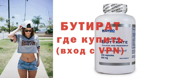 дурь Гусев