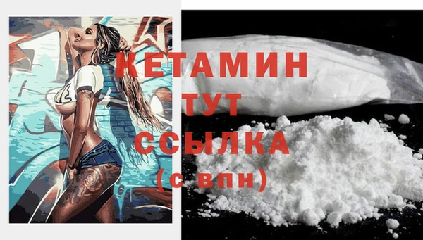 дурь Гусев