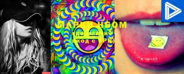прущая мука Гусь-Хрустальный