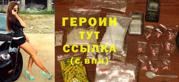 дурь Гусев