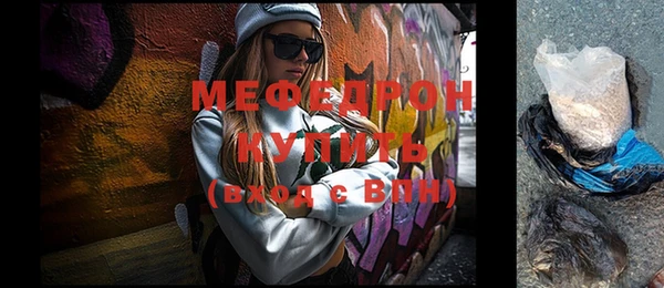 дурь Гусев