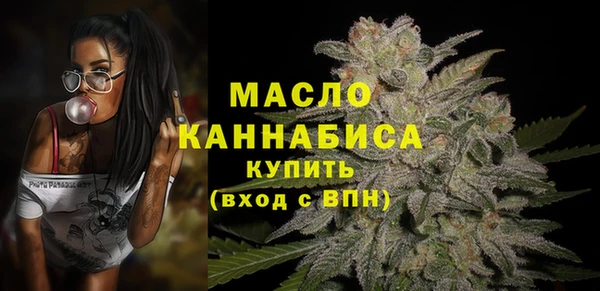 прущая мука Гусь-Хрустальный