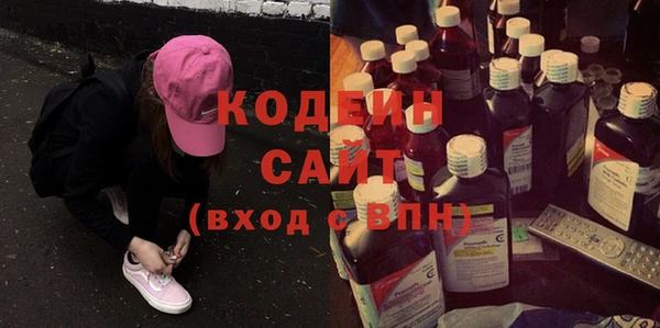 mdpv Тайга