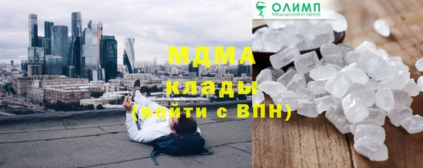 а пвп мука Дмитриев