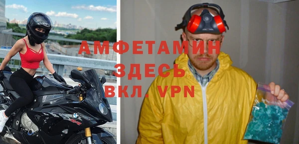 дурь Гусев