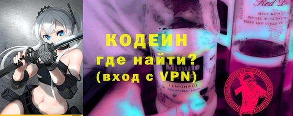 мефедрон Дмитров