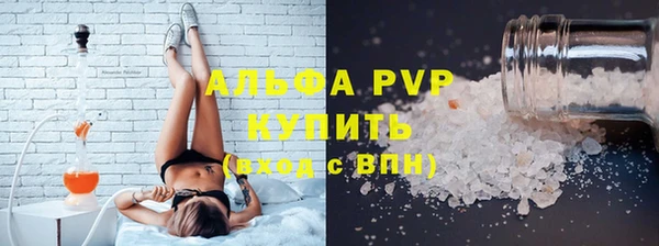 не бодяженный Дмитровск